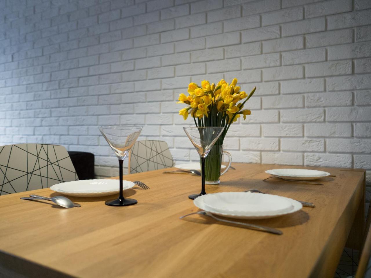 Great Apartament Mlynowa Appartement Białystok Buitenkant foto